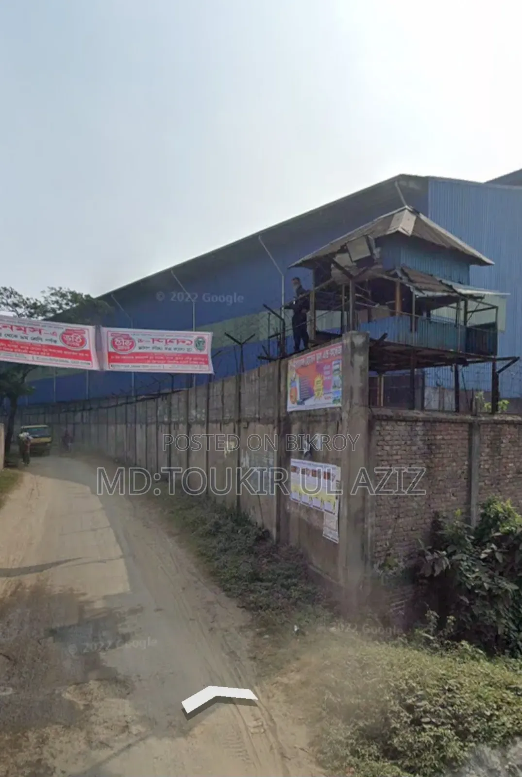 Clear land for sale right behind Purba Kanchpur Baitul Aman Mosque