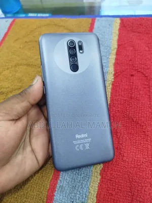 Xiaomi Poco M2 64 GB Bronze