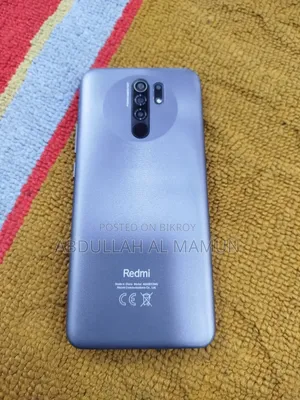 Xiaomi Poco M2 64 GB Bronze