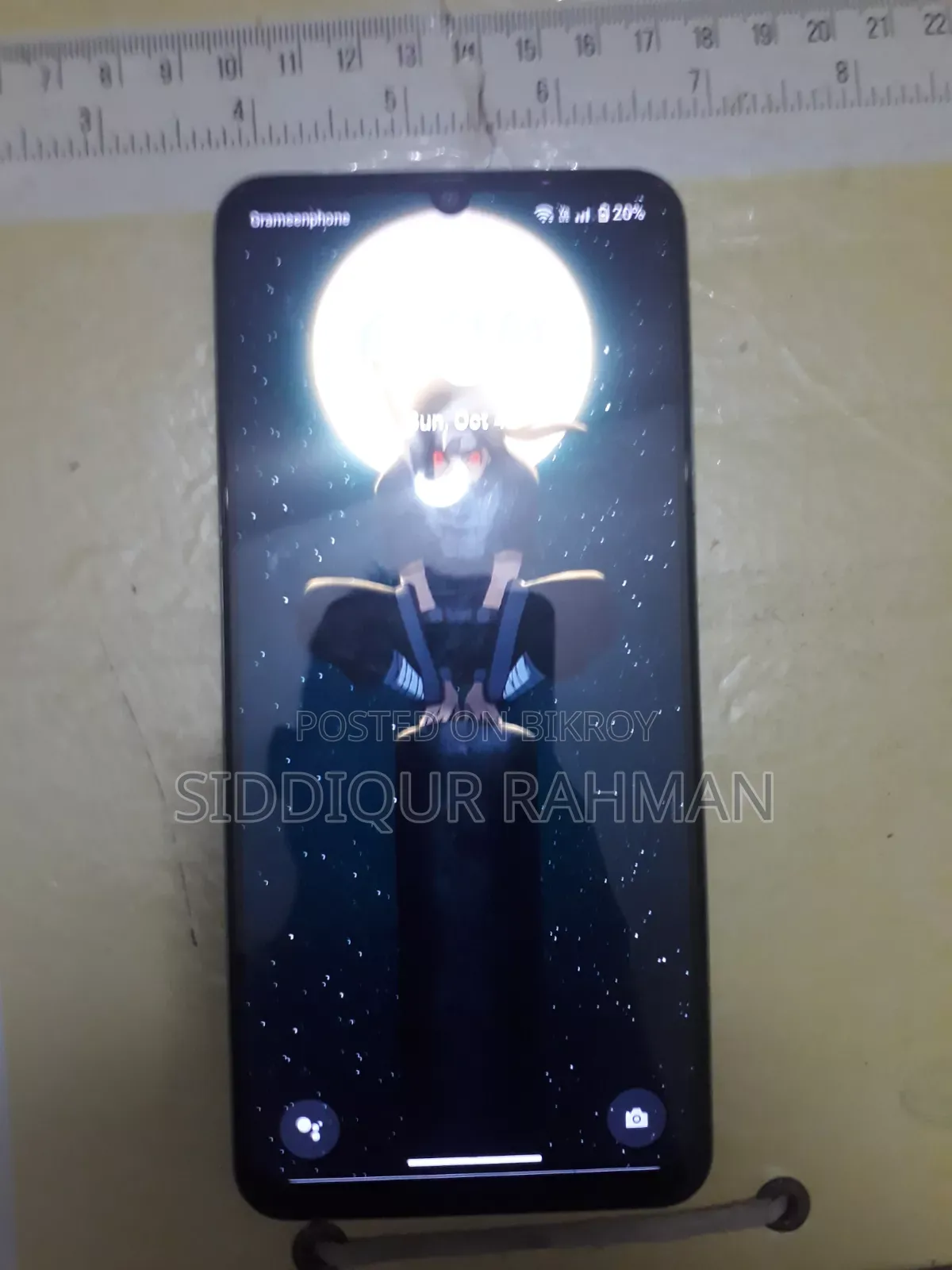 Realme C63 128 GB