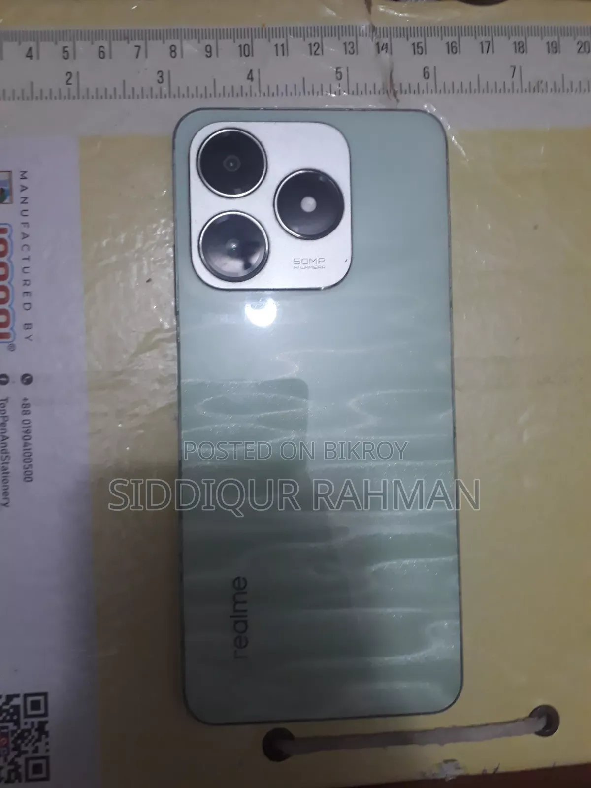 Realme C63 128 GB