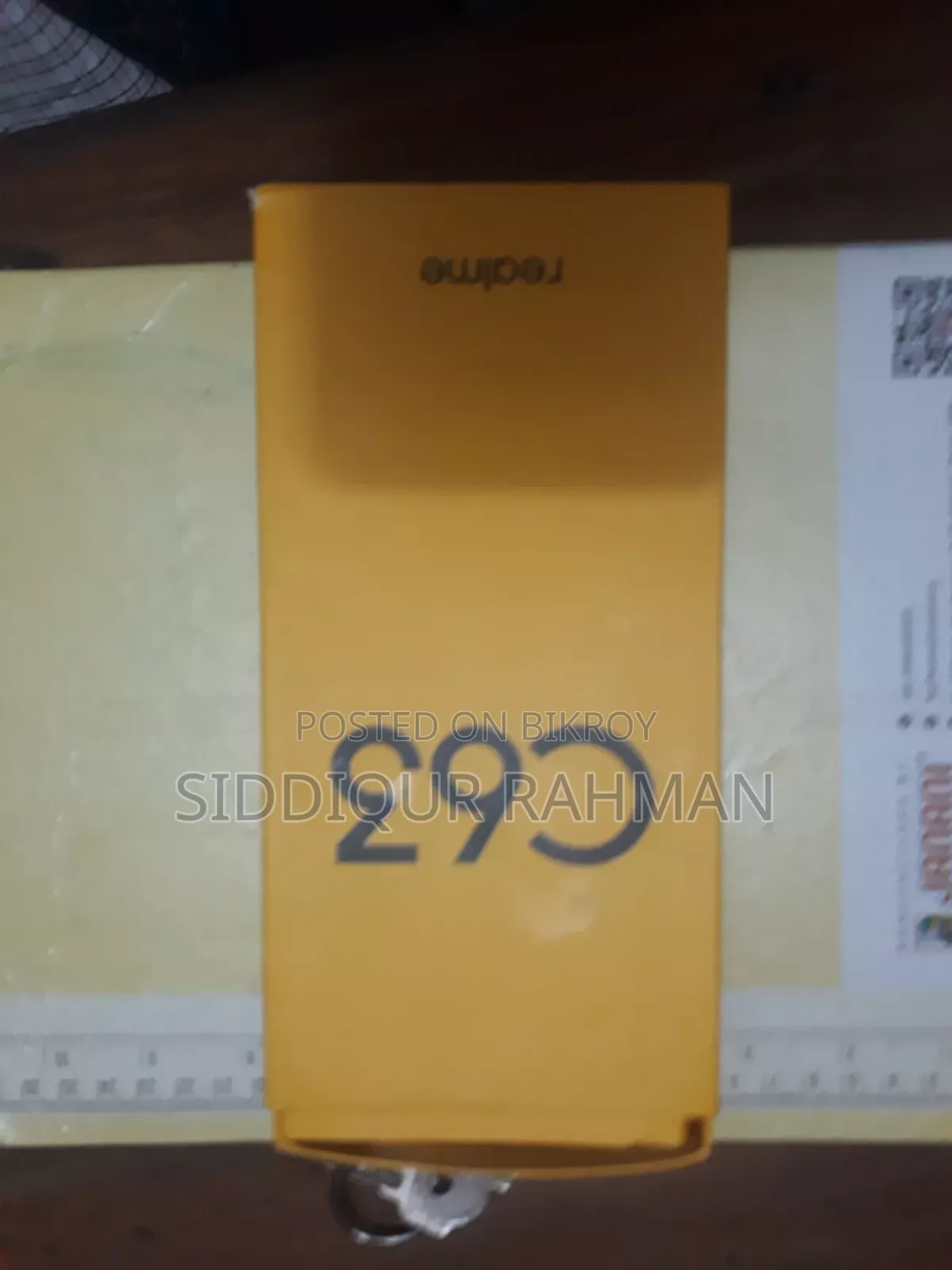 Realme C63 128 GB