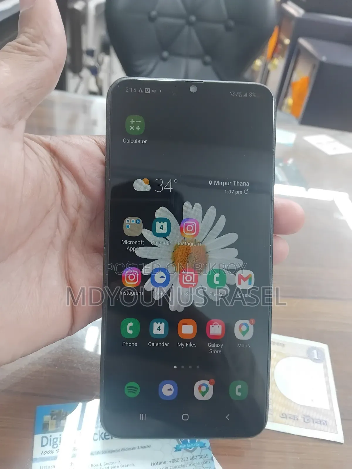 Samsung Galaxy M31 128 GB Black