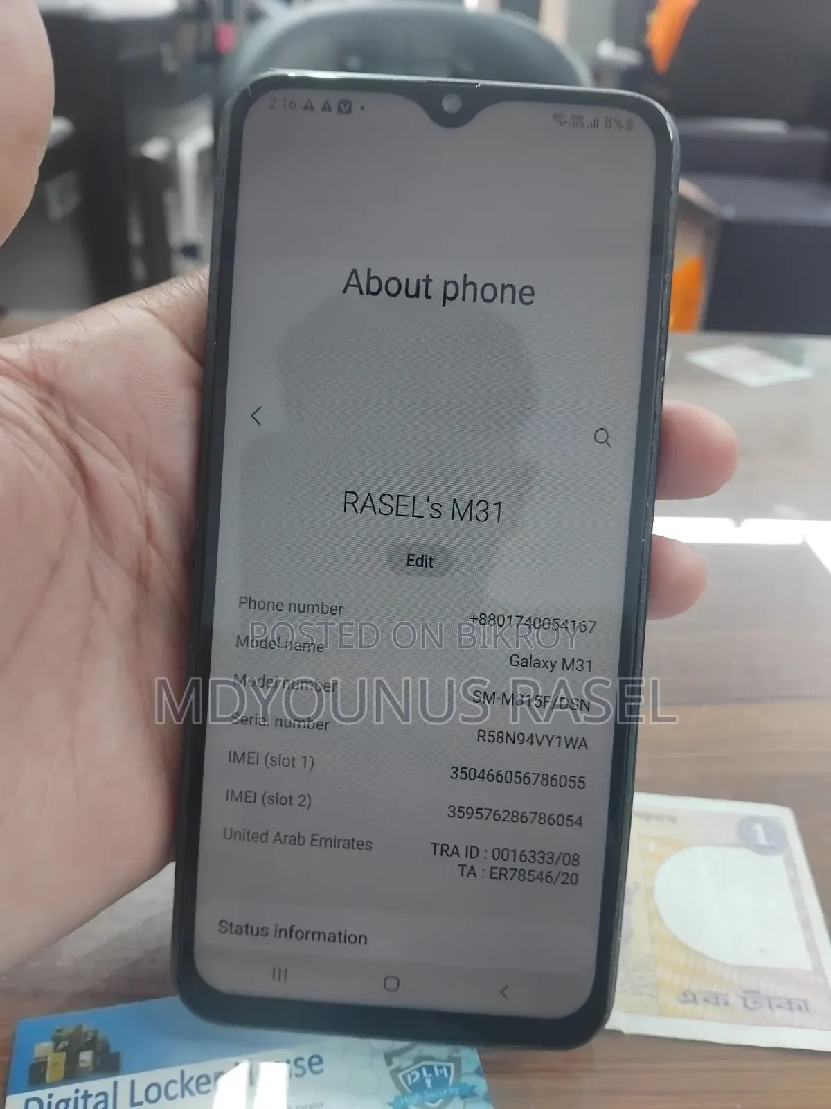 Samsung Galaxy M31 128 GB Black