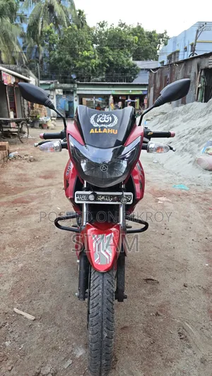 টিভিএস ২০১৫ রেড