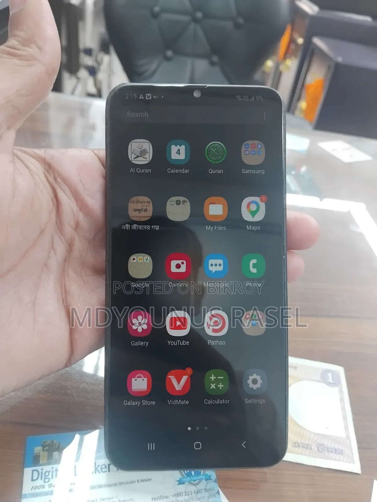 Samsung Galaxy M31 128 GB Black