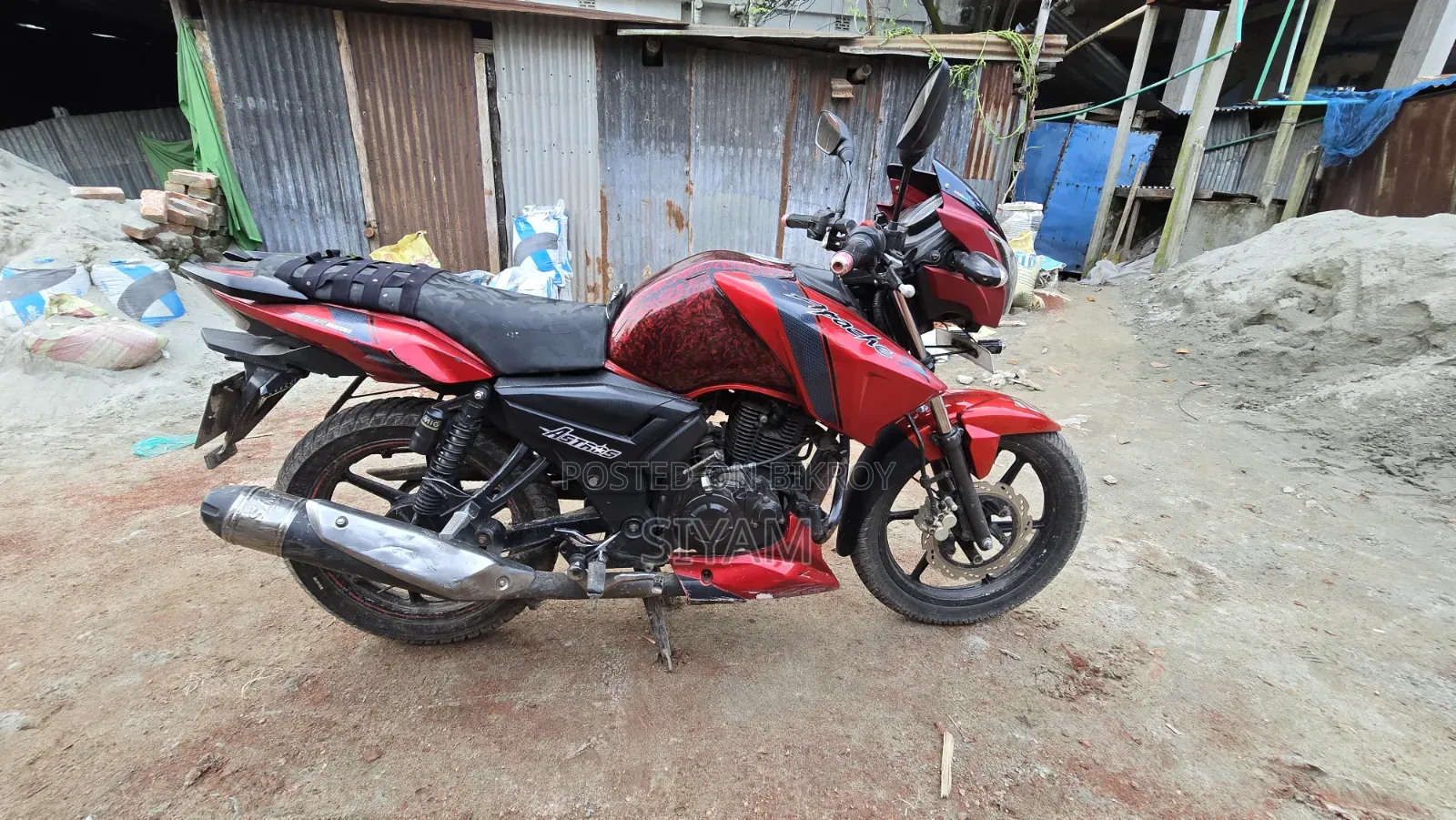 টিভিএস ২০১৫ রেড