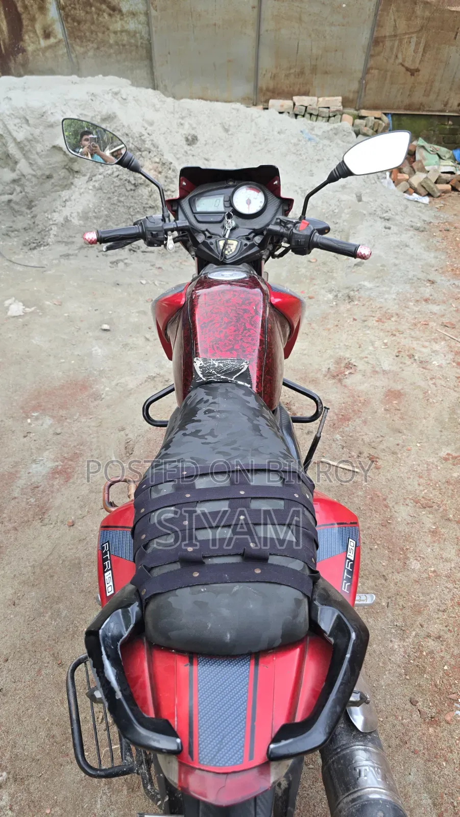টিভিএস ২০১৫ রেড
