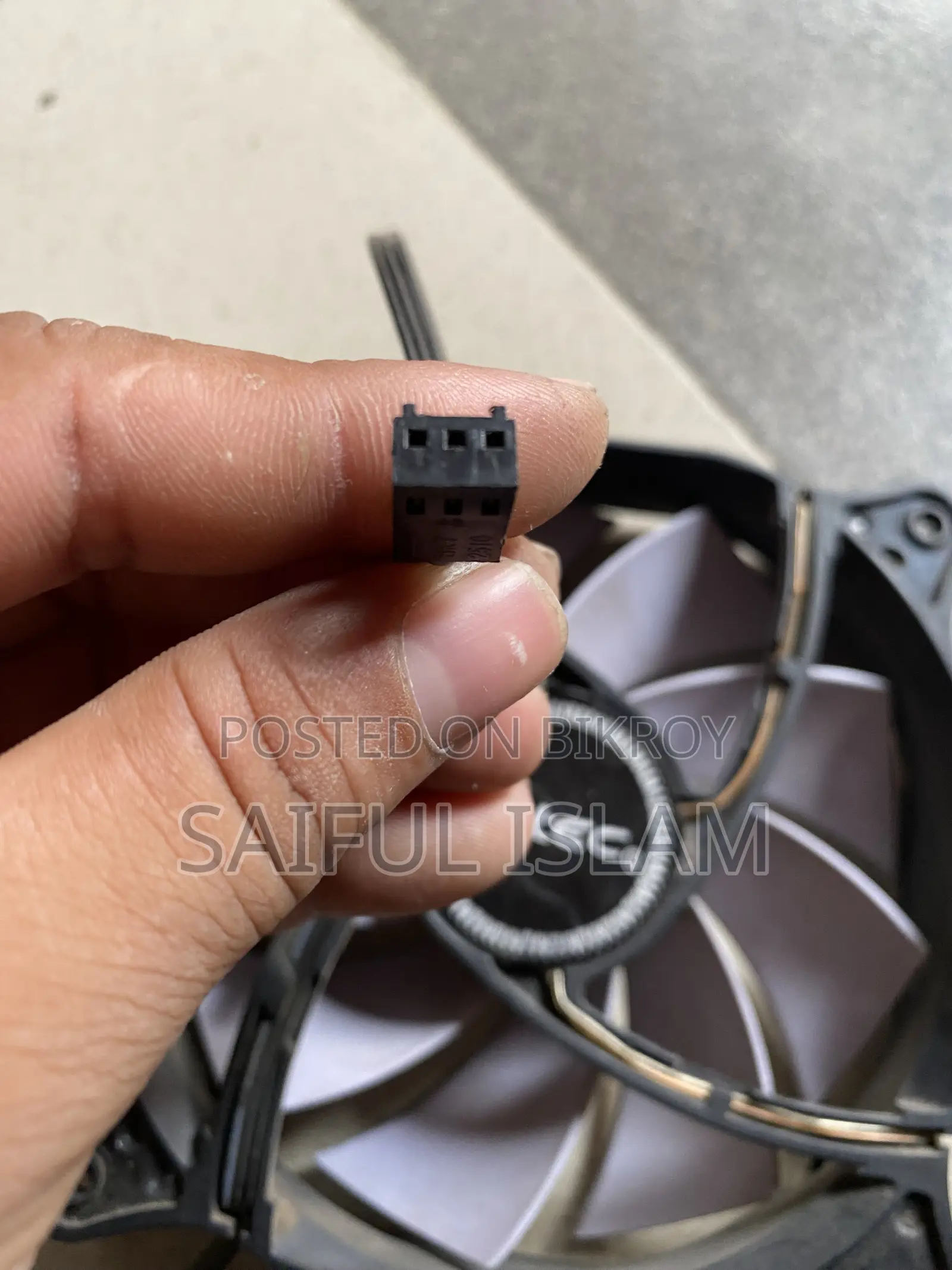 PC Cooling Fan