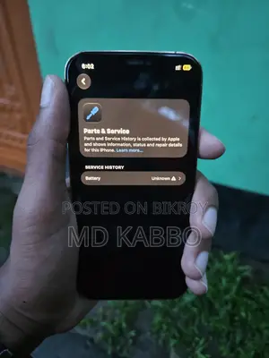 অ্যাপল আইফোন ১২ প্রো ২৫৬ জিবি রোজ গোল্ড