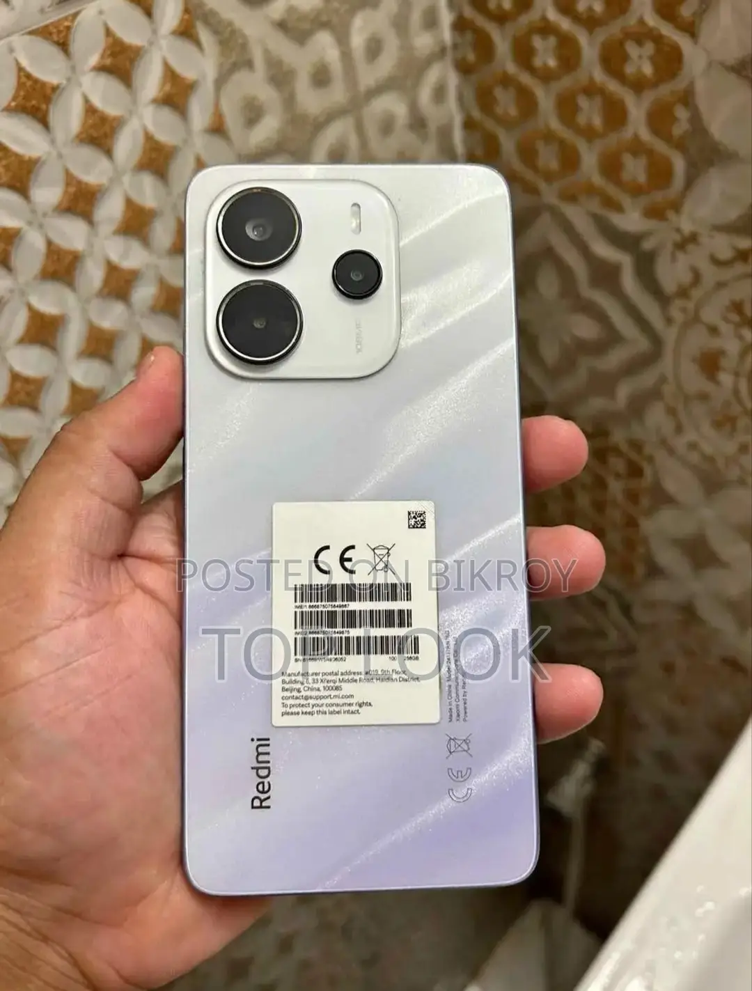 শাওমি রেডমি নোট ১৪ ফোরজি ২৫৬ জিবি রেড