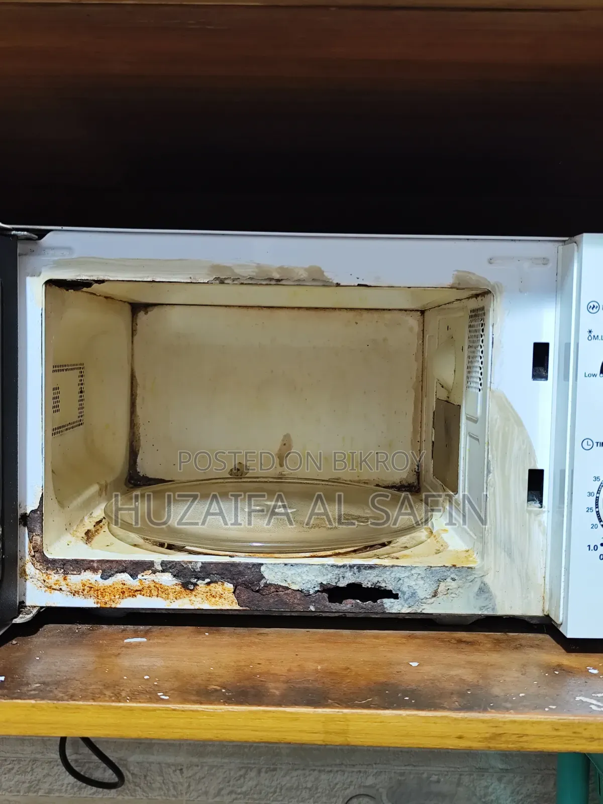 ওয়ালটন সোলো মাইক্রোওয়েভ ওভেন