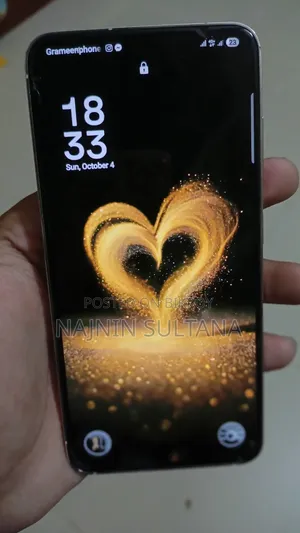 স্যামসাং গ্যালাক্সি এস২৩ ২৫৬ জিবি হোয়াইট