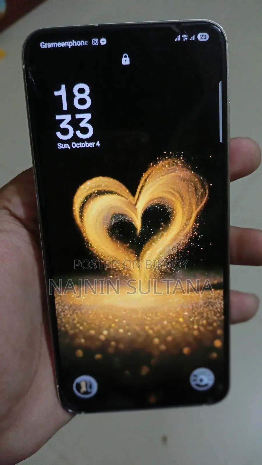 স্যামসাং গ্যালাক্সি এস২৩ ২৫৬ জিবি হোয়াইট