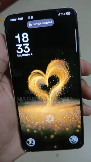 স্যামসাং গ্যালাক্সি এস২৩ ২৫৬ জিবি হোয়াইট