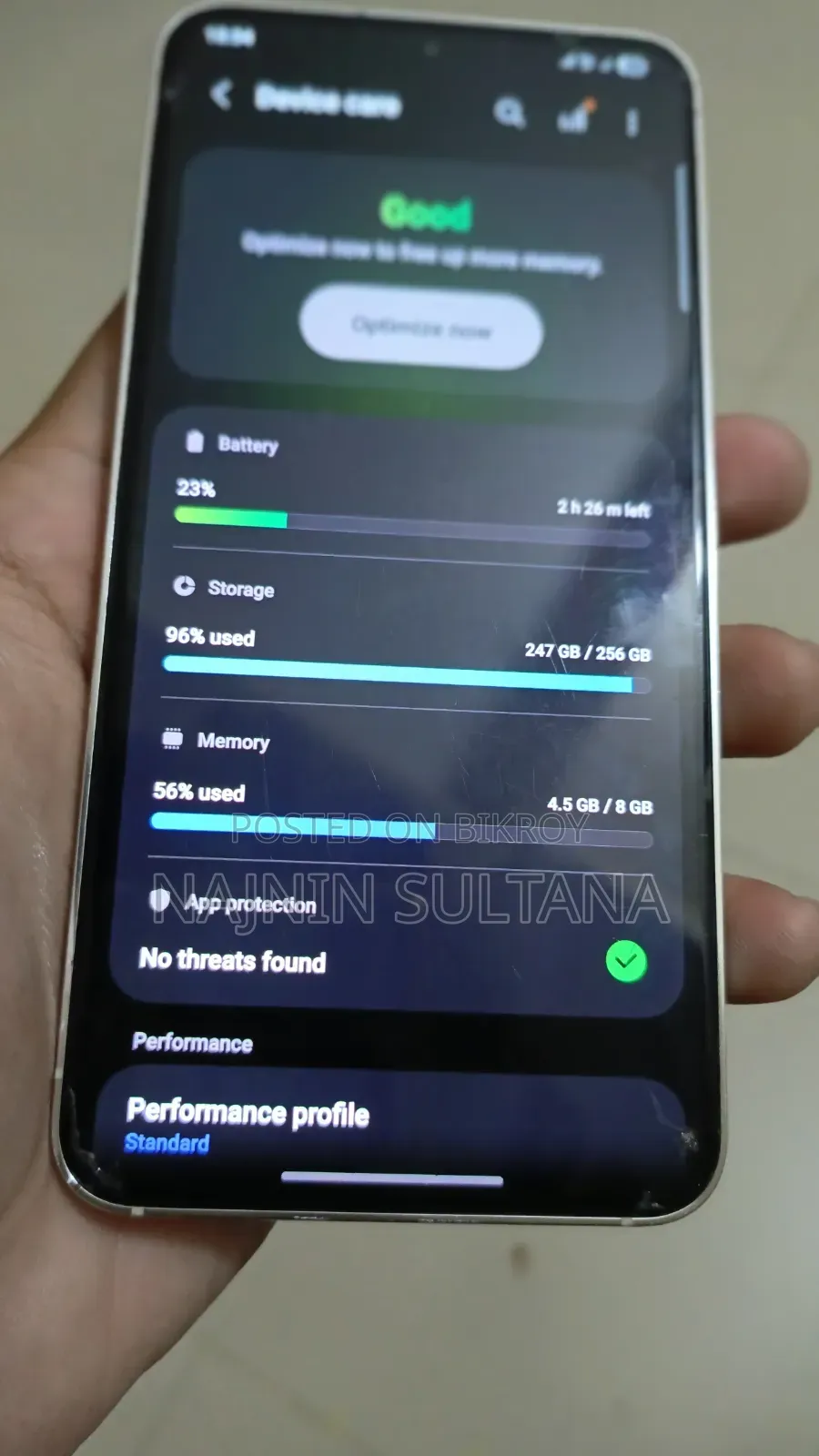 স্যামসাং গ্যালাক্সি এস২৩ ২৫৬ জিবি হোয়াইট