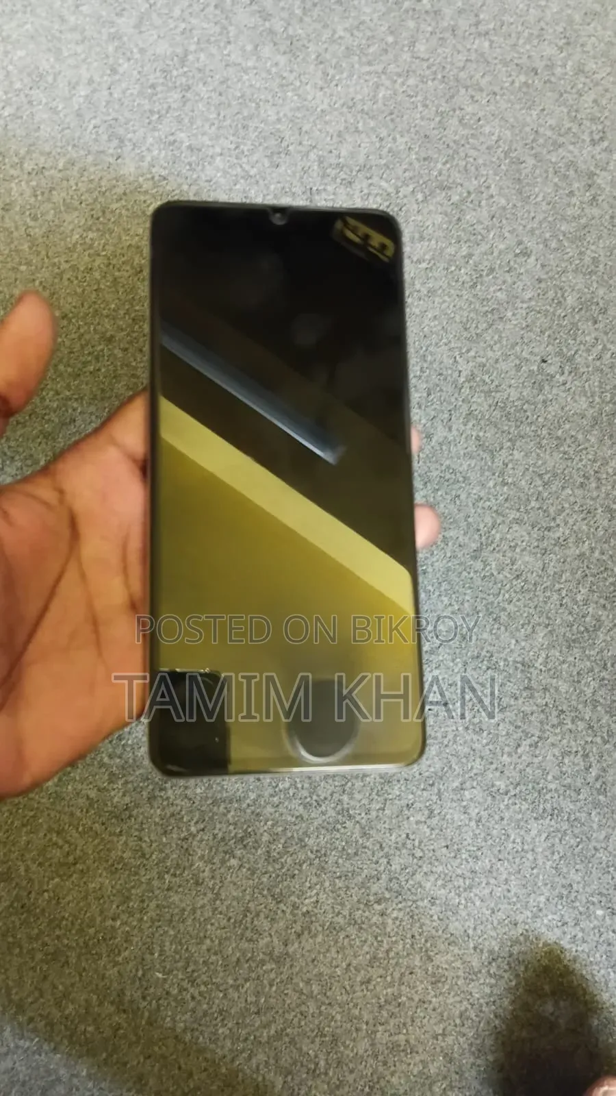 ভিভো ওয়াই০৪ ১২৮ জিবি সিলভার