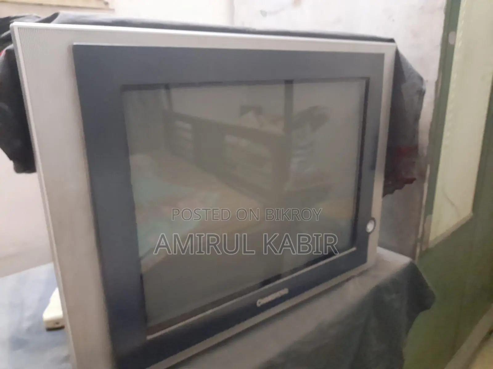 CHANGHONG Television