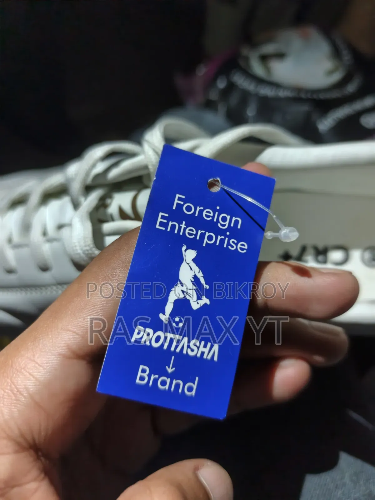 প্রত্যাশা সিআর৭+ ফুটবল বুটস