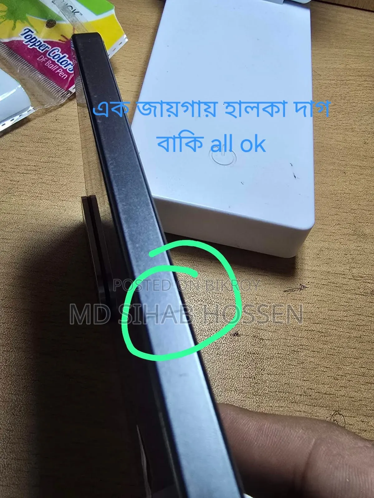 স্যামসাং গ্যালাক্সি এ৩৬ ২৫৬ জিবি ব্ল্যাক