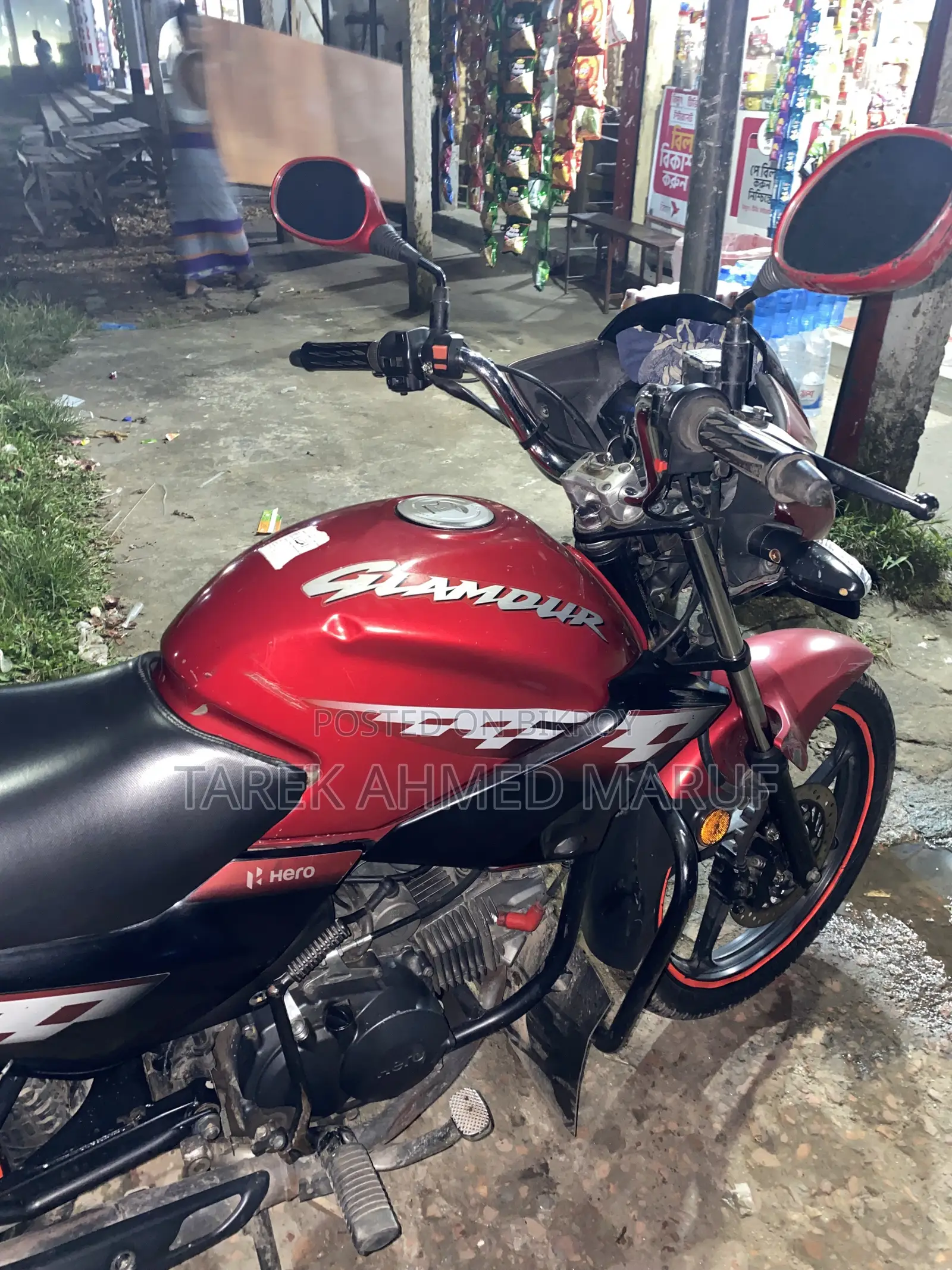 Hero Glamour 2020 Red
