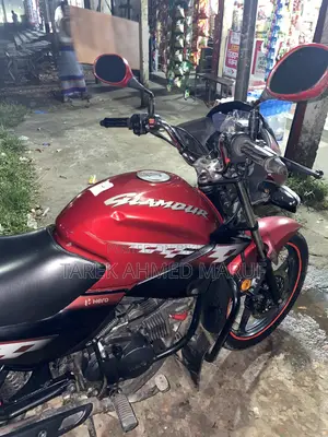 Hero Glamour 2020 Red