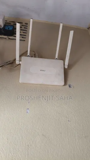 ইমু ডুয়াল ব্যান্ড রাউটার