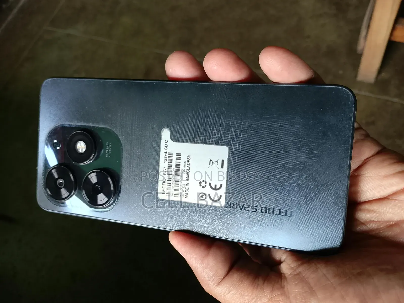 টেকনো স্পার্ক ২০সি ১২৮ জিবি গ্রাফাইট
