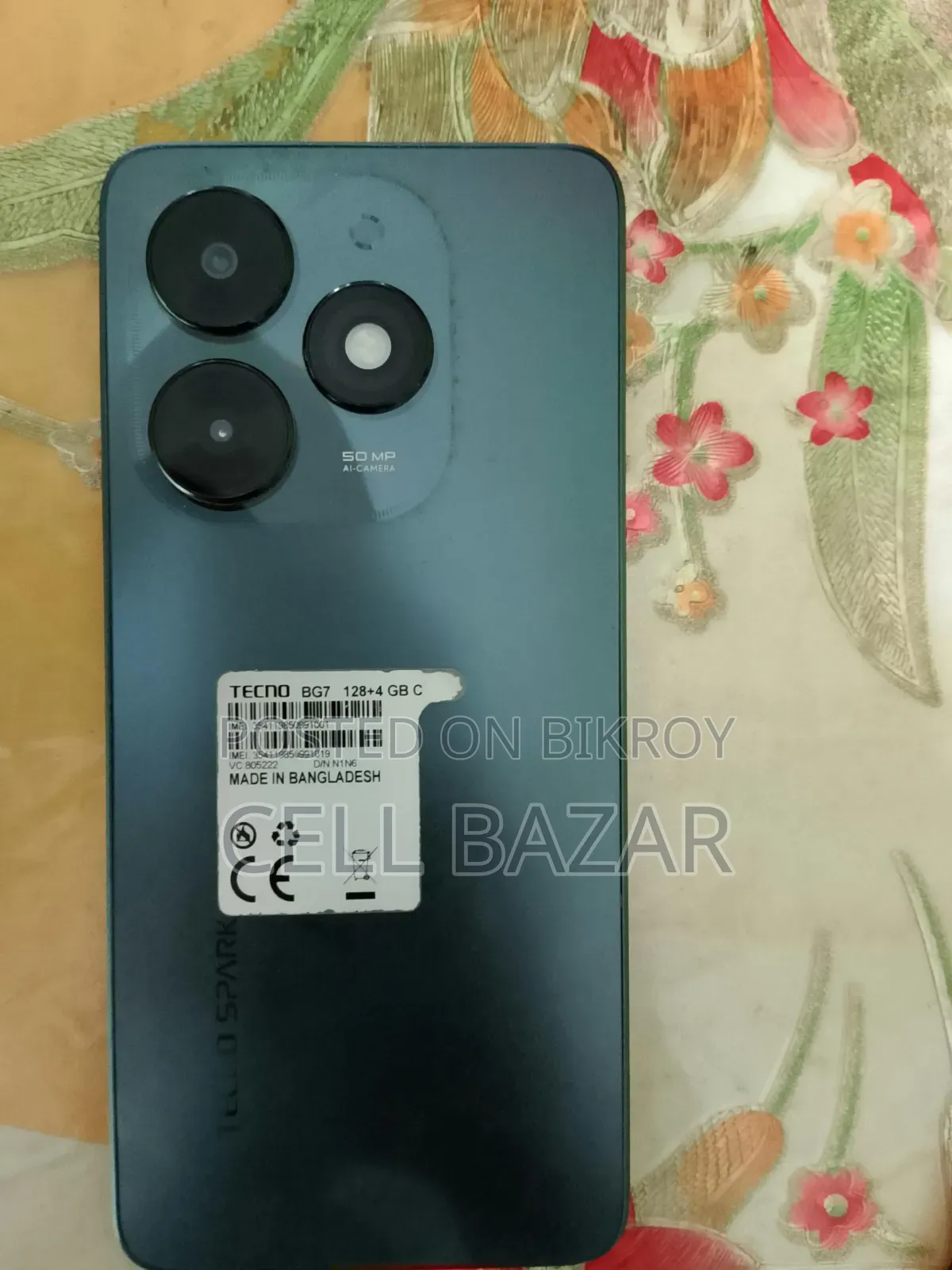 টেকনো স্পার্ক ২০সি ১২৮ জিবি গ্রাফাইট