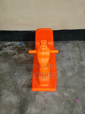 Baby Rocking Horse