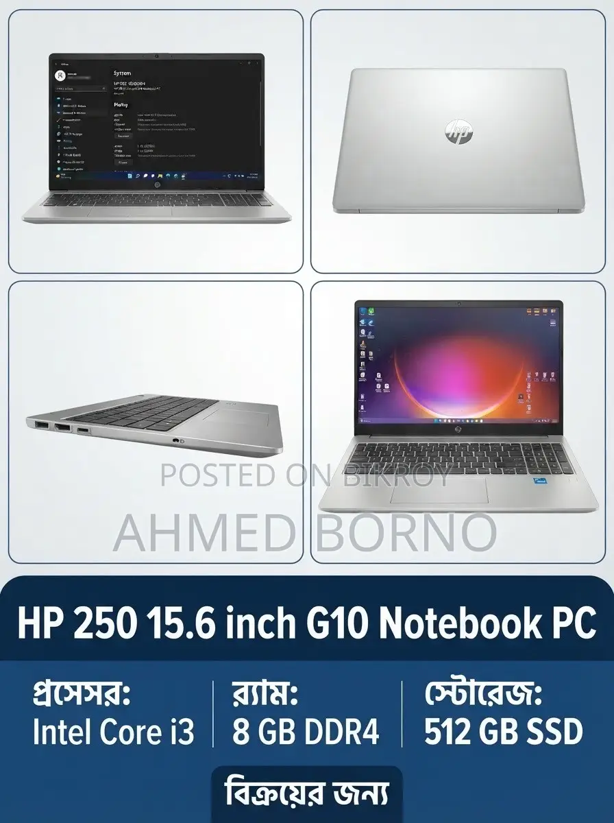 Laptop HP 250 G10 8GB Intel Core i3 SSD 512GB