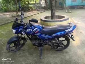 টিভিএস মেট্রো প্লাস ২০১৫ নীল