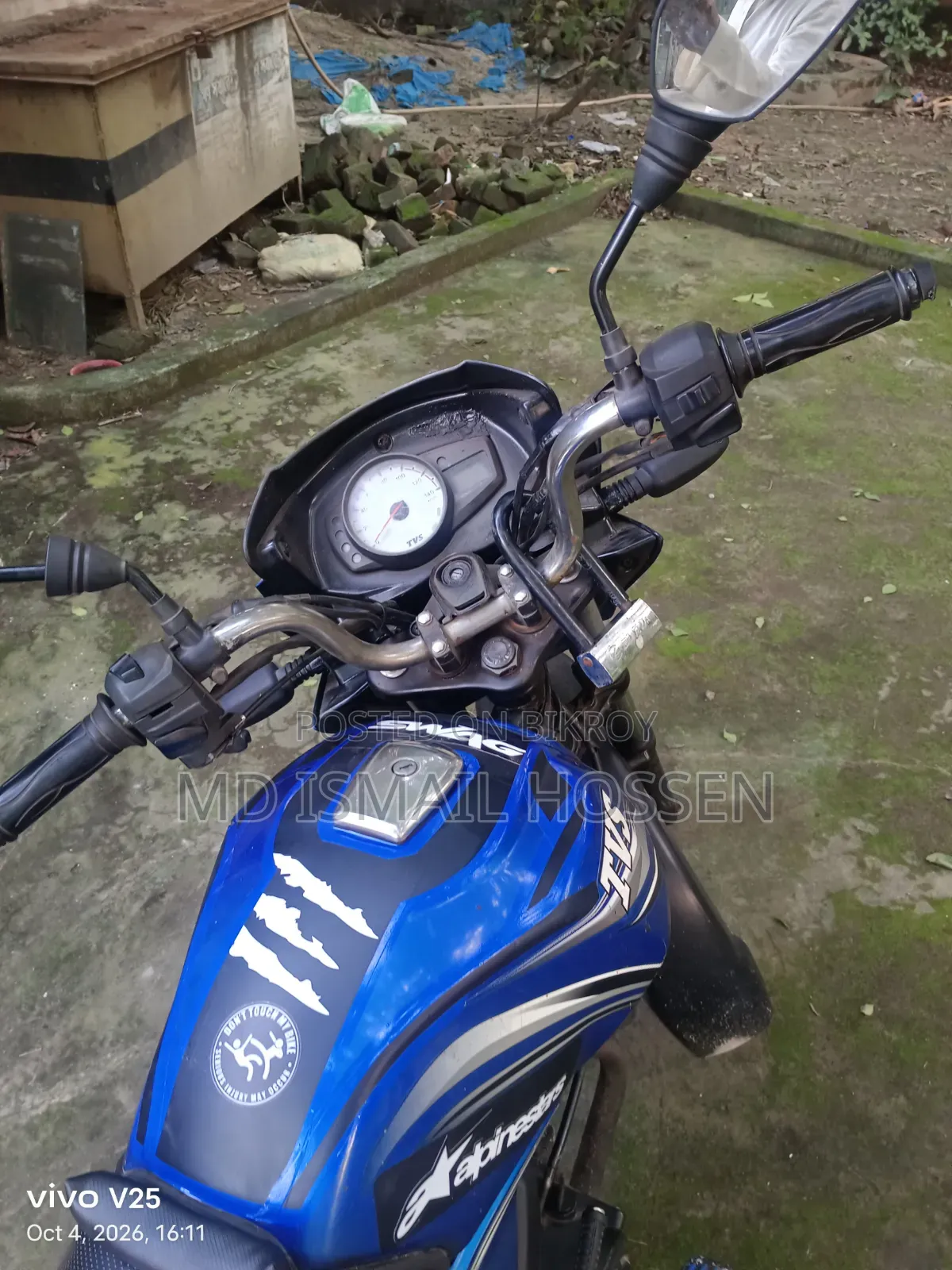টিভিএস মেট্রো প্লাস ২০১৫ নীল