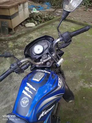 টিভিএস মেট্রো প্লাস ২০১৫ নীল