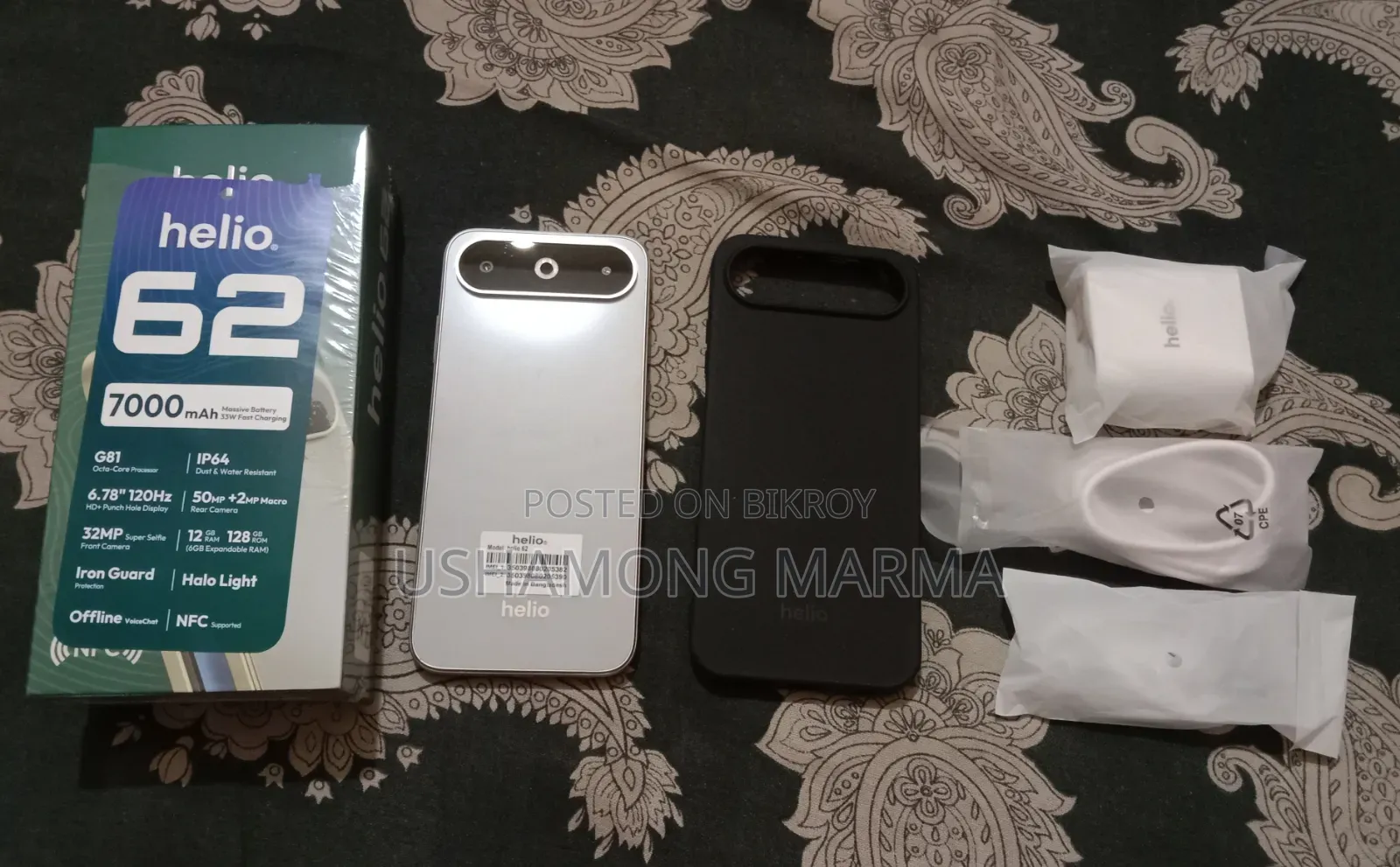 New Helio 128 GB Silver