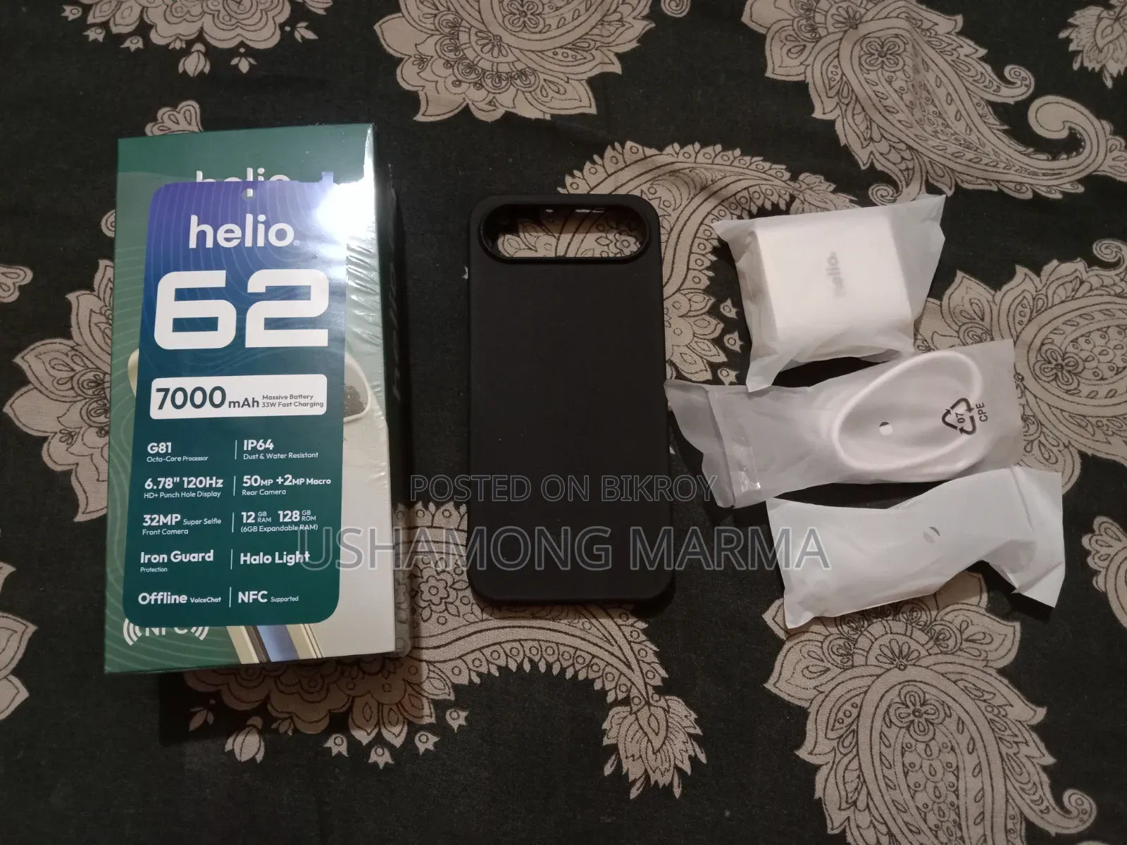 New Helio 128 GB Silver