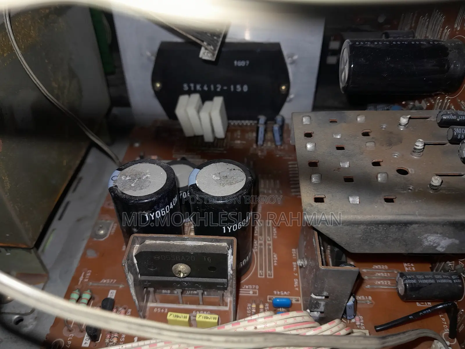 VX777 Sony Sound System