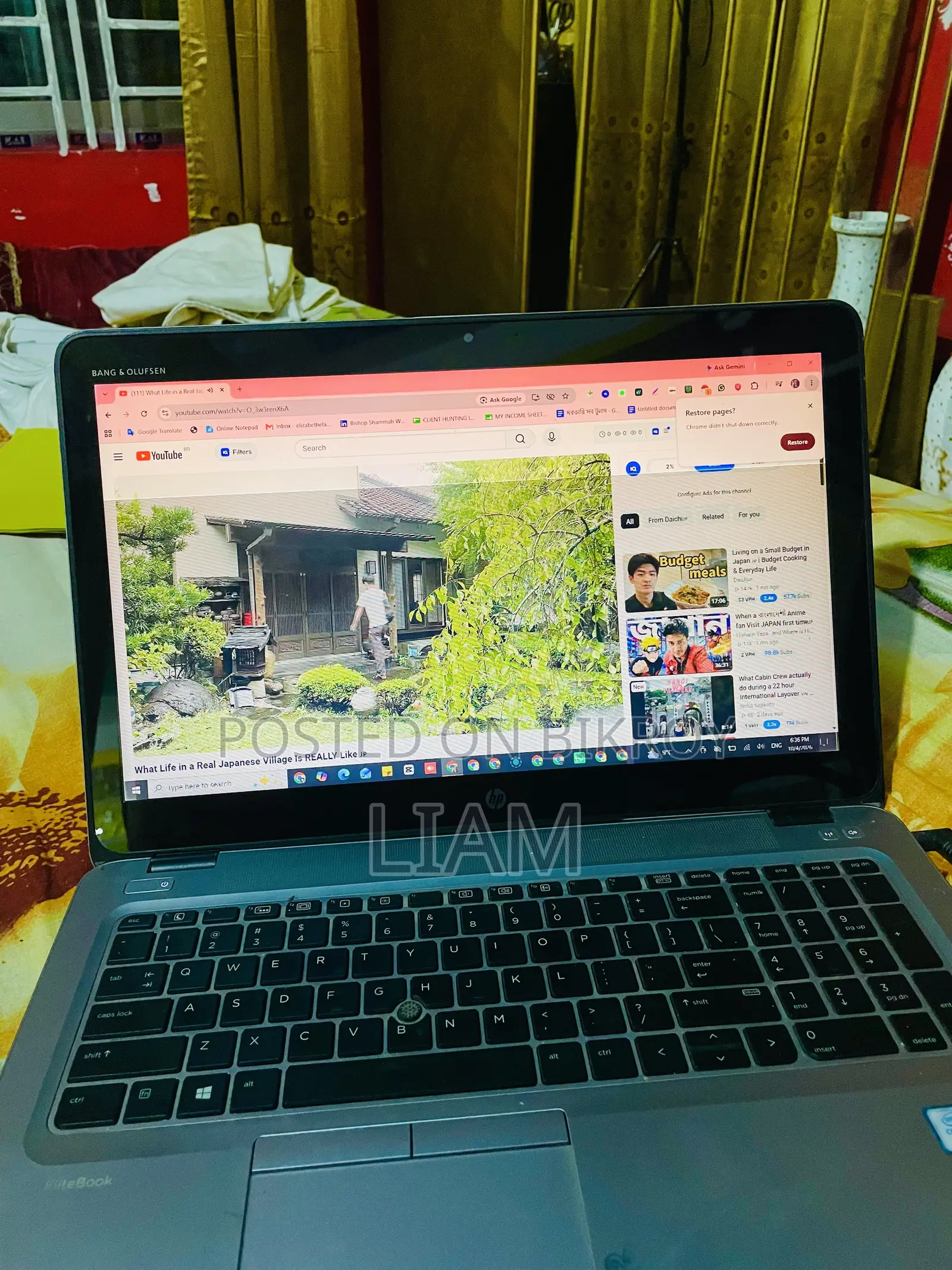 Laptop HP EliteBook 840 G3 8GB Intel Core i5 SSD 256GB