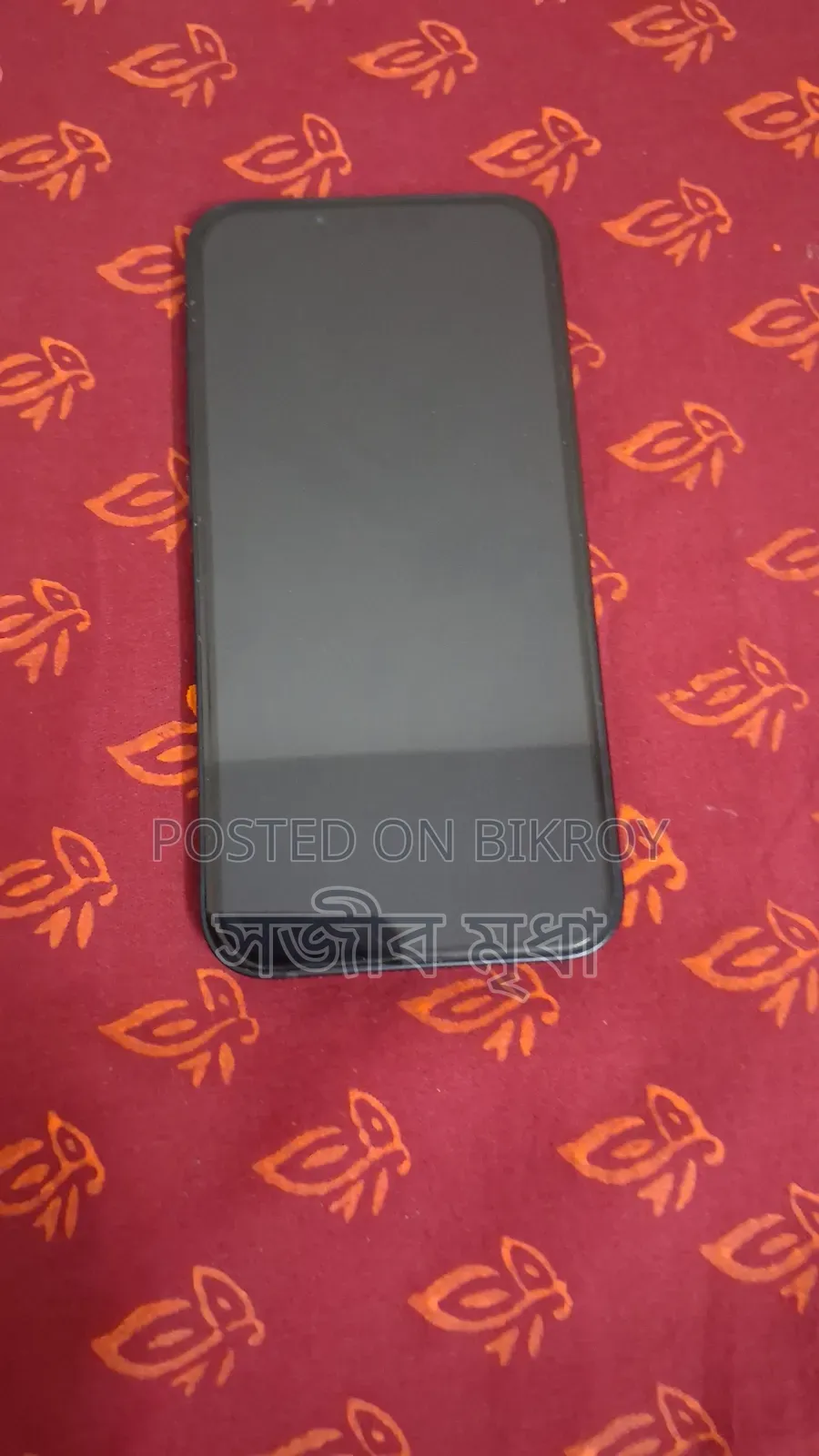 অ্যাপল আইফোন ১৩ ২৫৬ জিবি ব্ল্যাক
