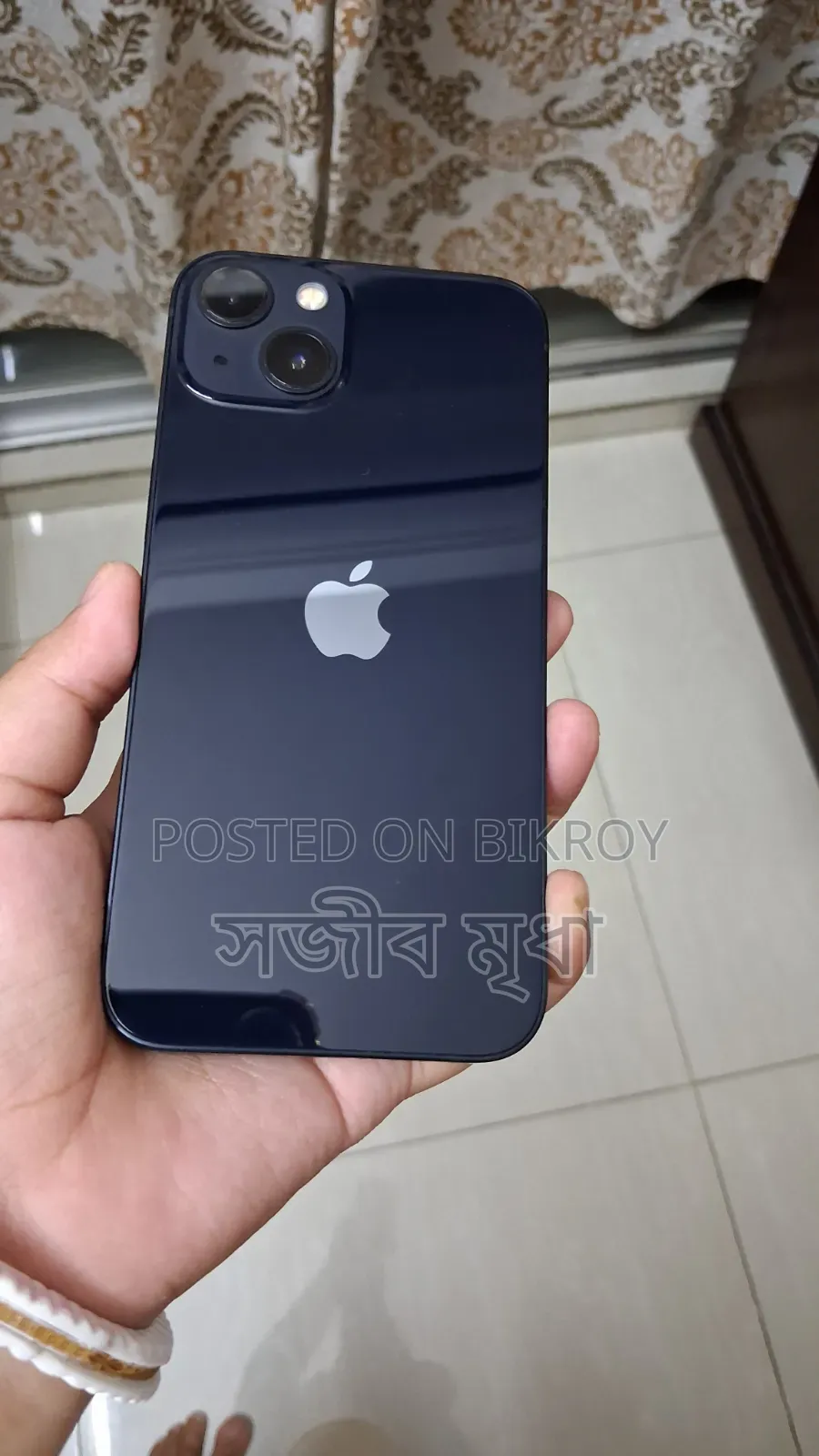অ্যাপল আইফোন ১৩ ২৫৬ জিবি ব্ল্যাক