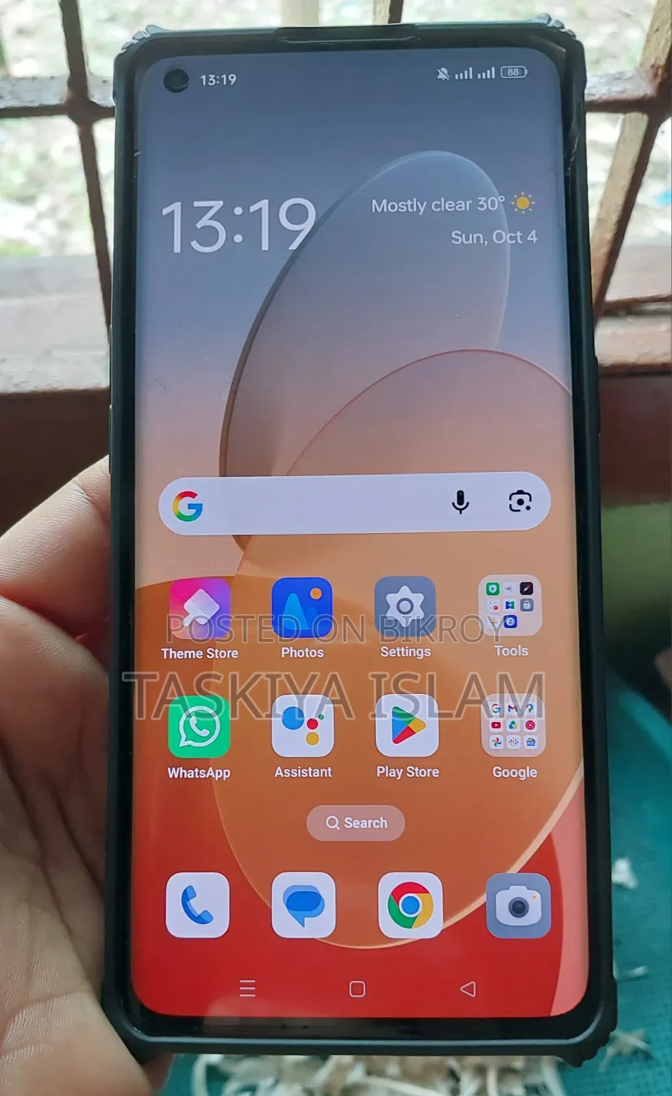 Oppo Reno5 Pro 5G 128 GB Blue