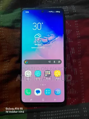 স্যামসাং গ্যালাক্সি নোট ১০ লাইট ১২৮ জিবি ব্ল্যাক