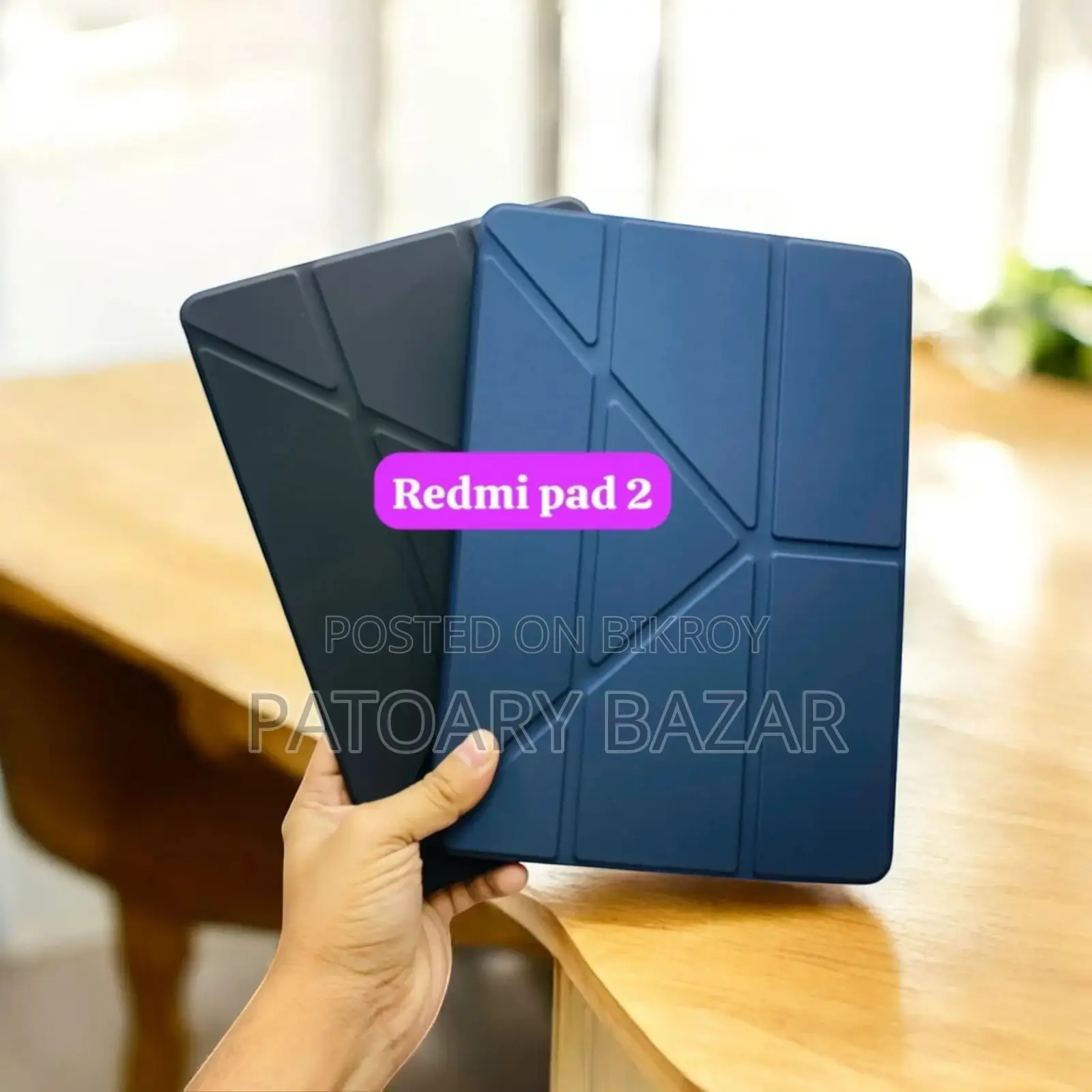 Redmi Pad 2 cover