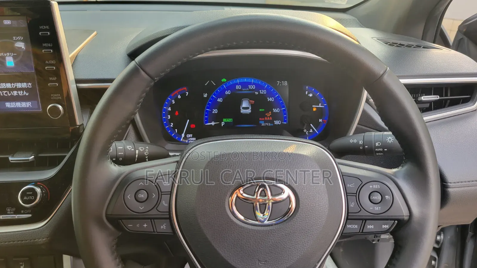 New Toyota Corolla Cross 2023 Gray