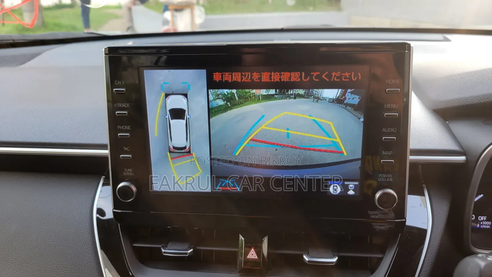 New Toyota Corolla Cross 2023 Gray