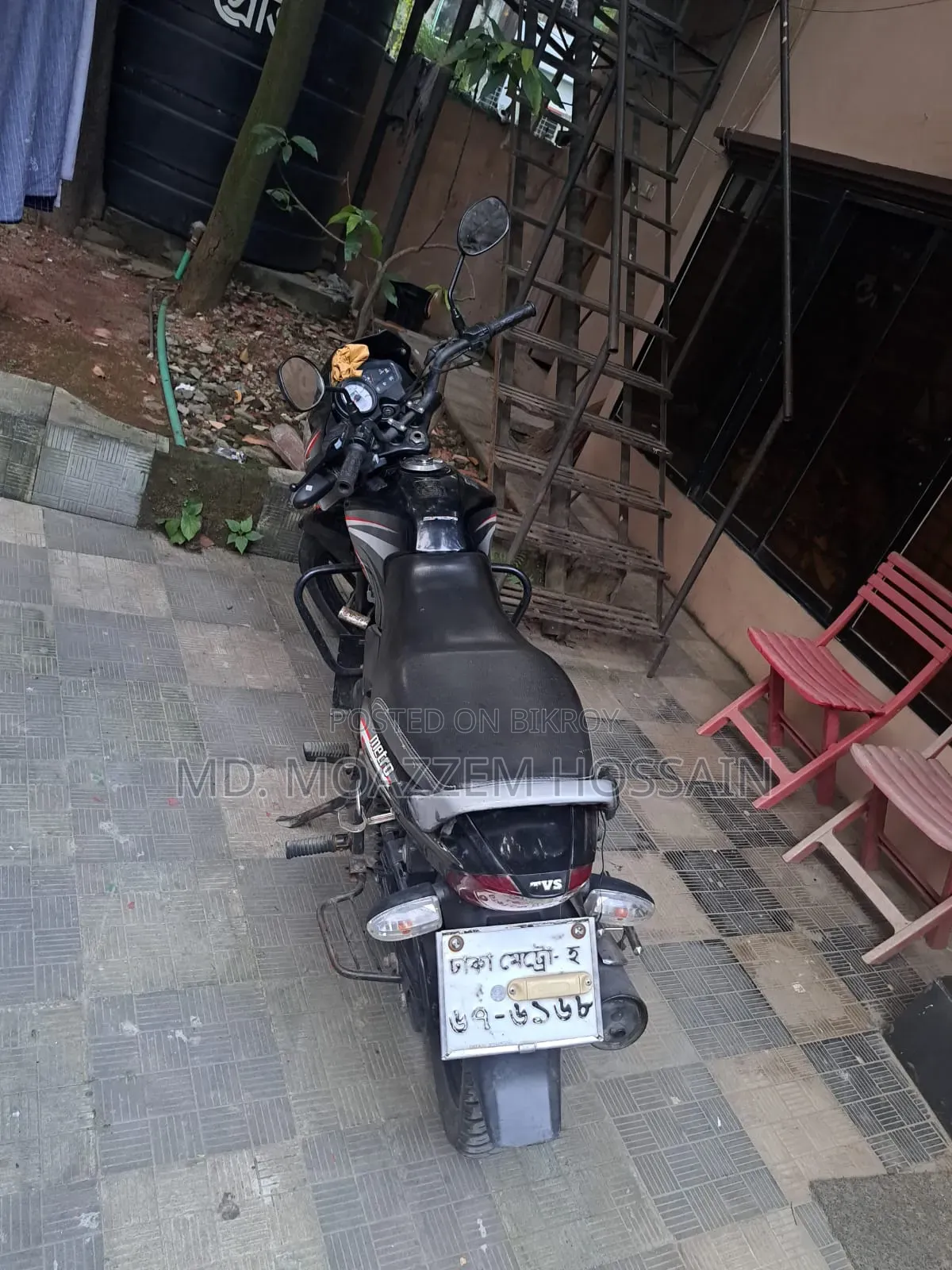 TVS Metro 2021 Black