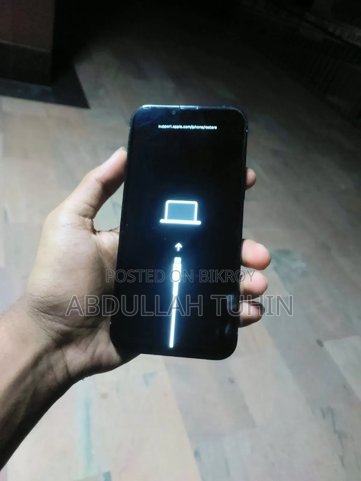অ্যাপল আইফোন ১৩ প্রো ম্যাক্স ২৫৬ জিবি নীল