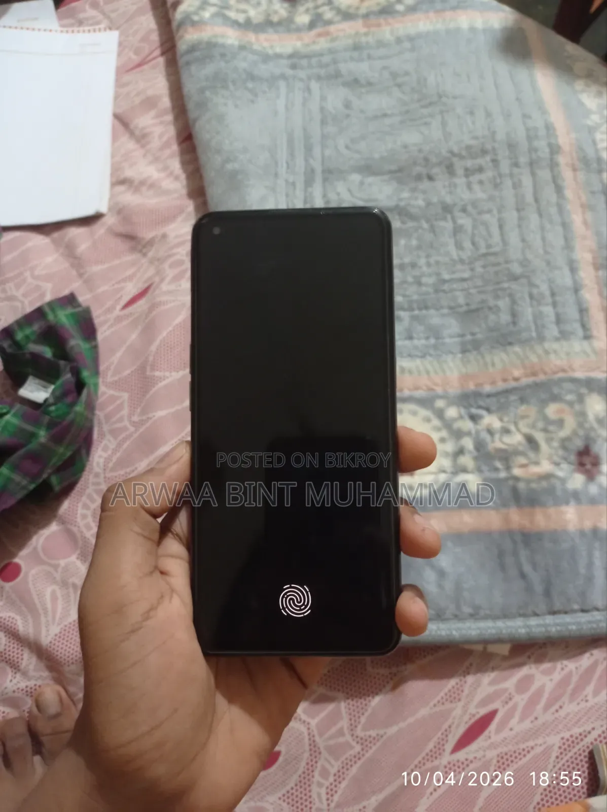 Realme GT Master Edition 128 GB
