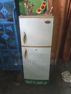 বিক্রি করা হবে।