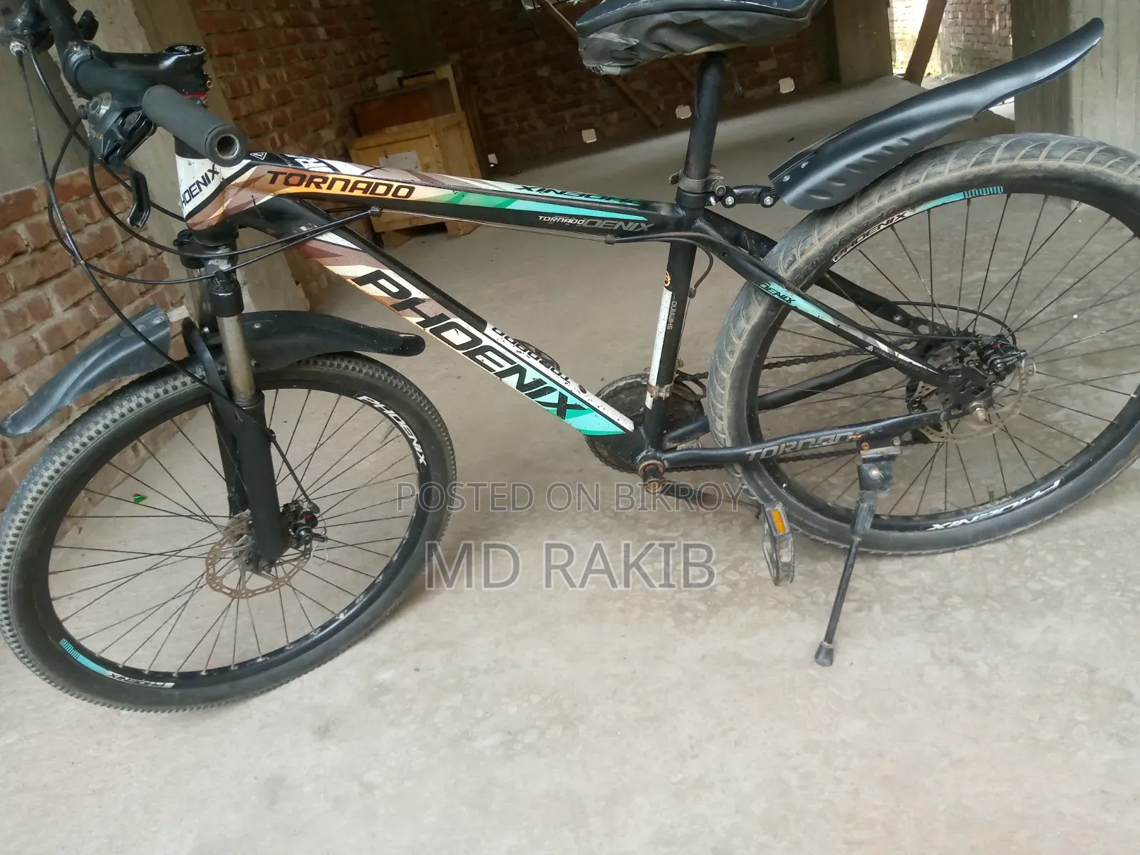 গিয়ার সাইকেল সেল হবে
